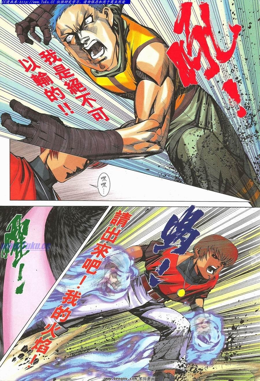 第39卷