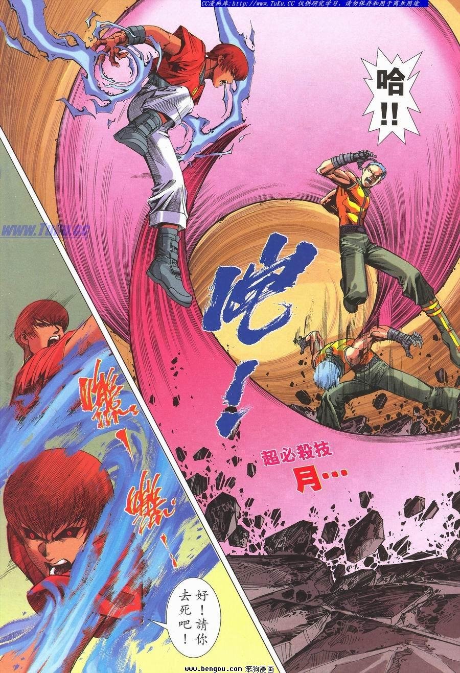 第39卷