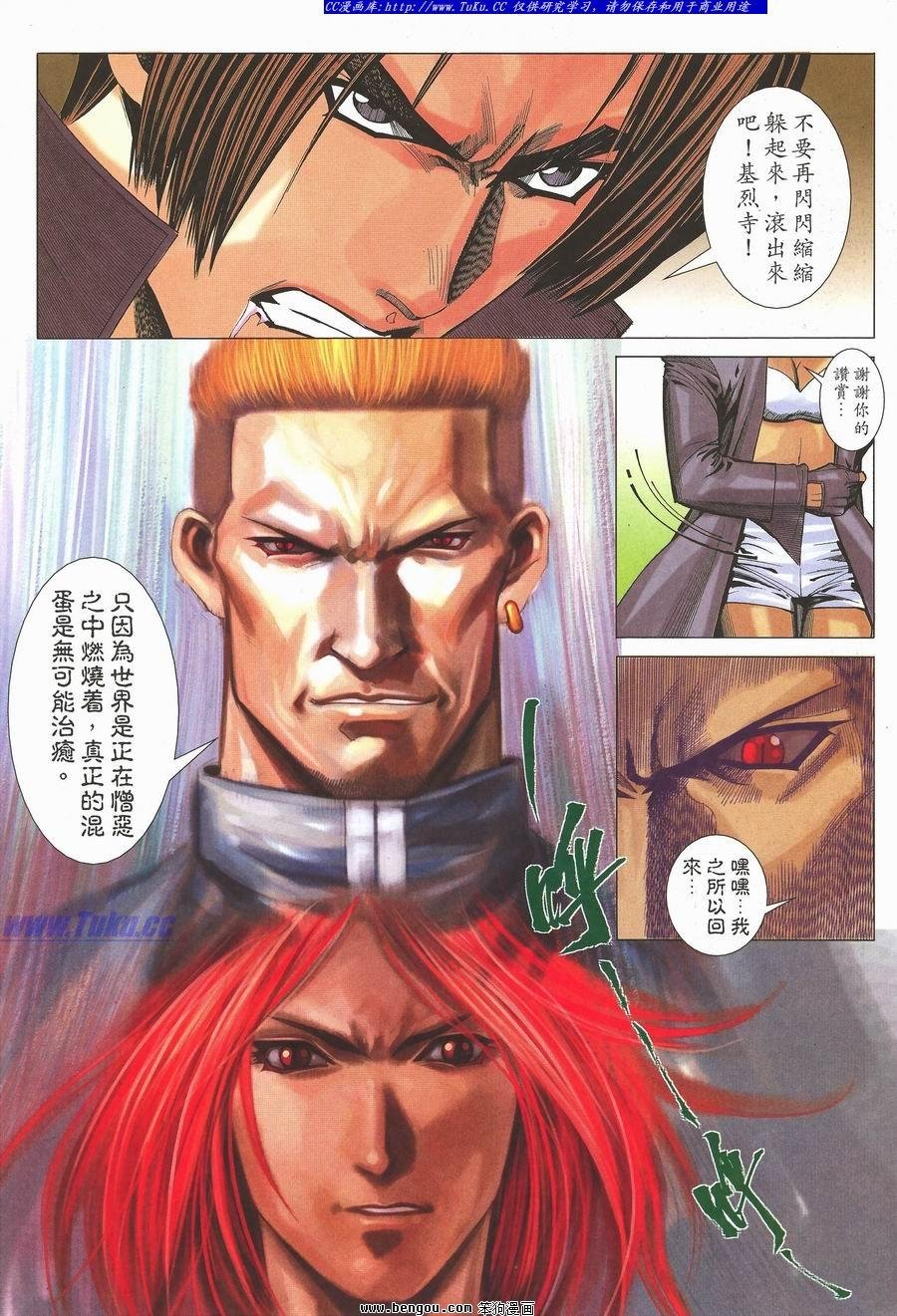 第39卷