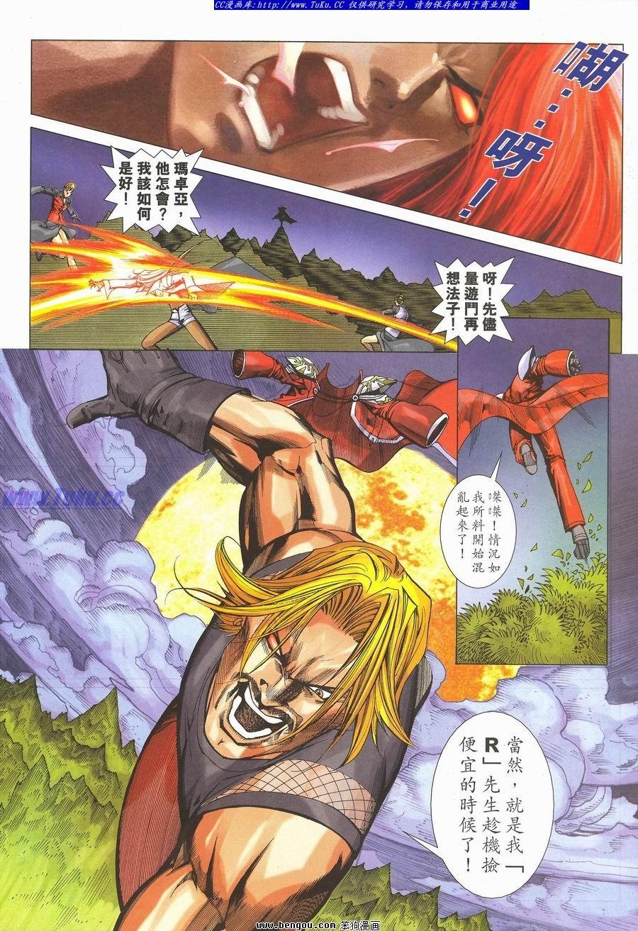 第39卷