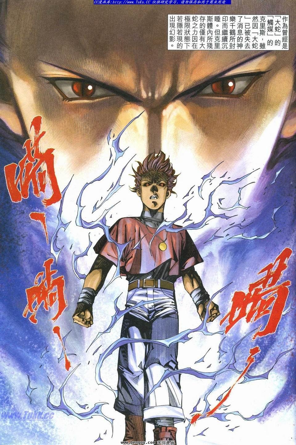 第40卷