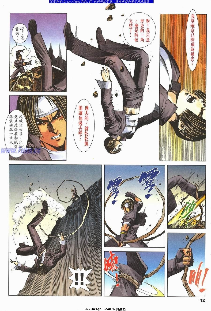 第41卷