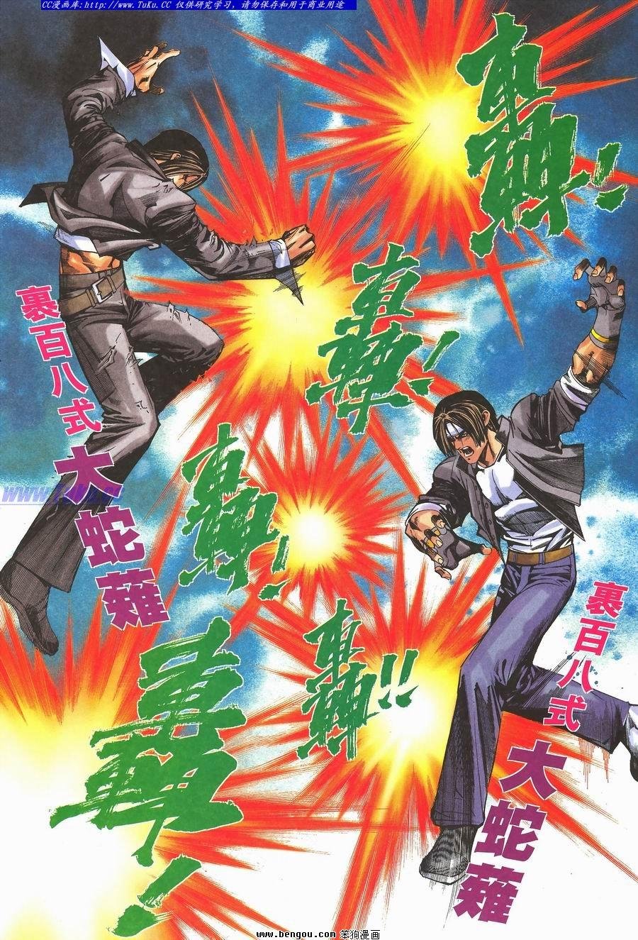 第41卷