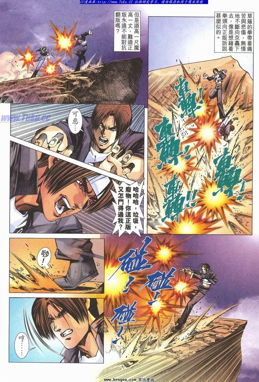 第41卷