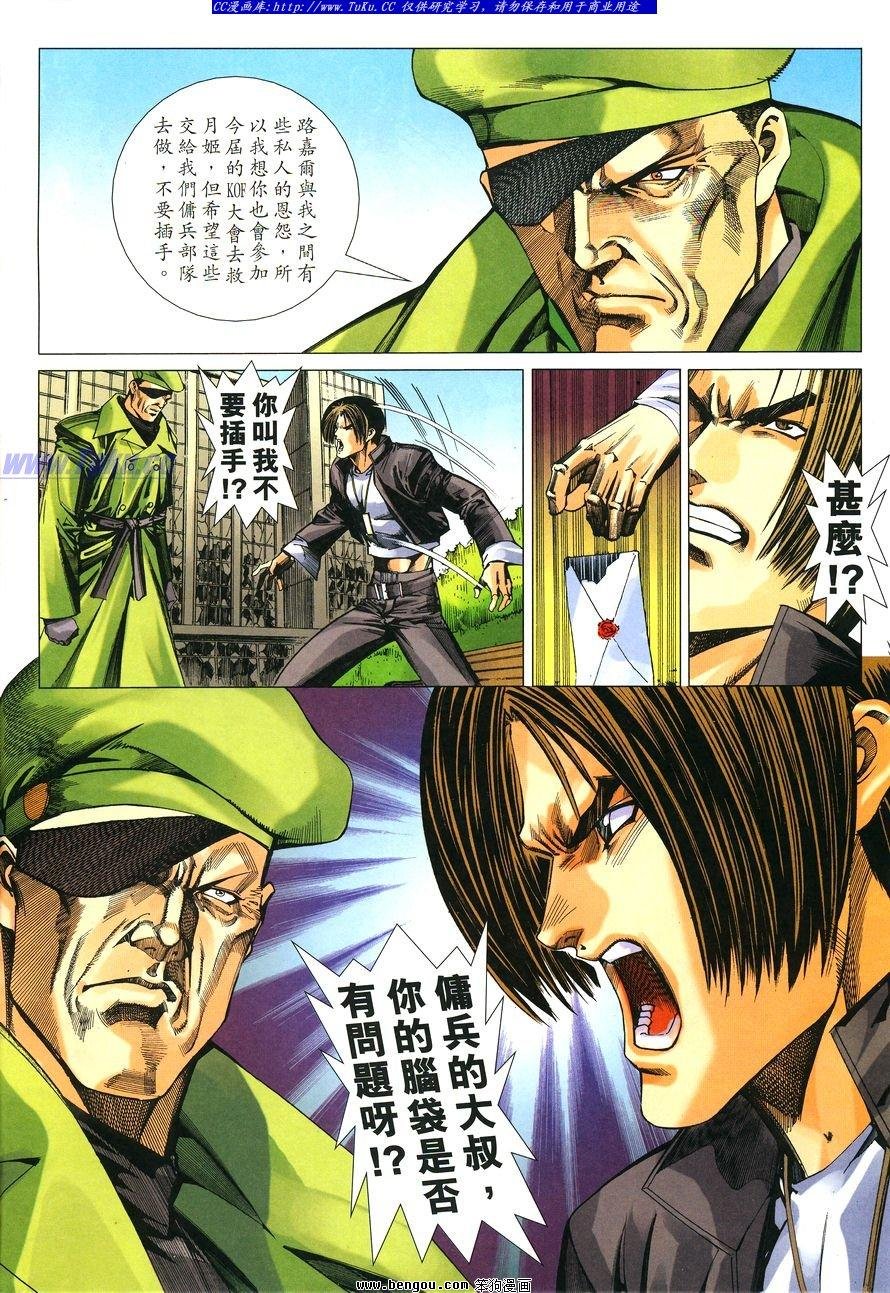 第42卷