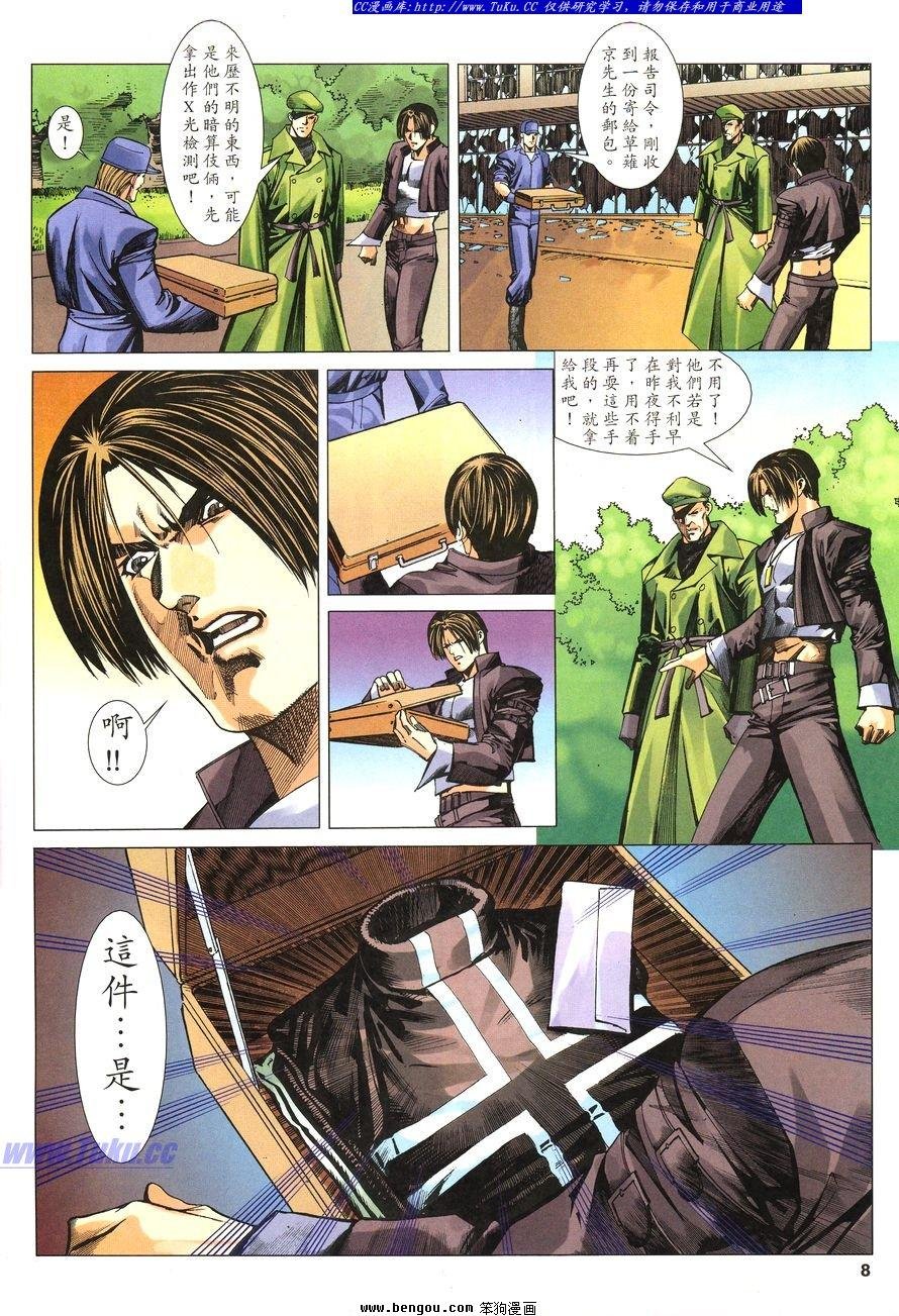 第42卷
