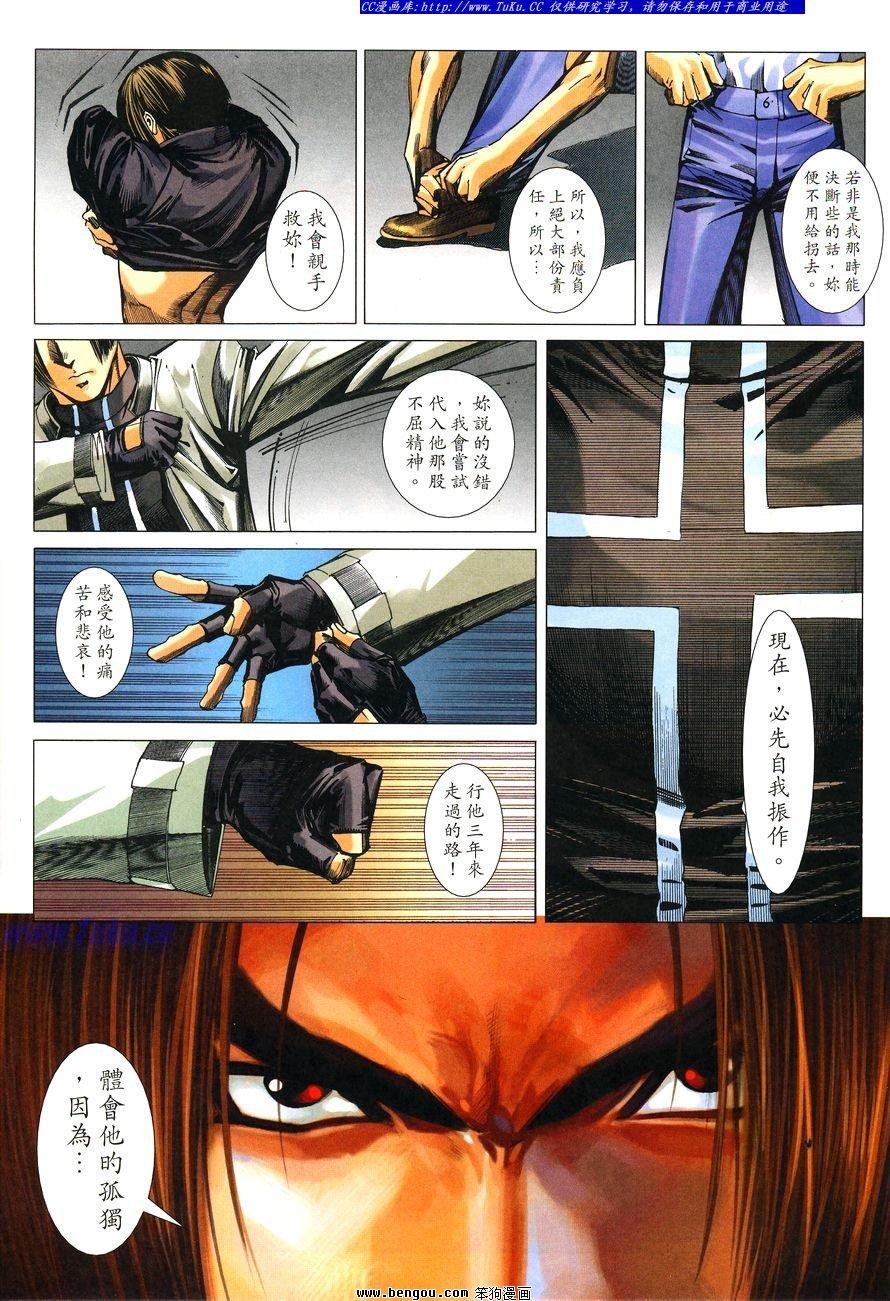 第42卷