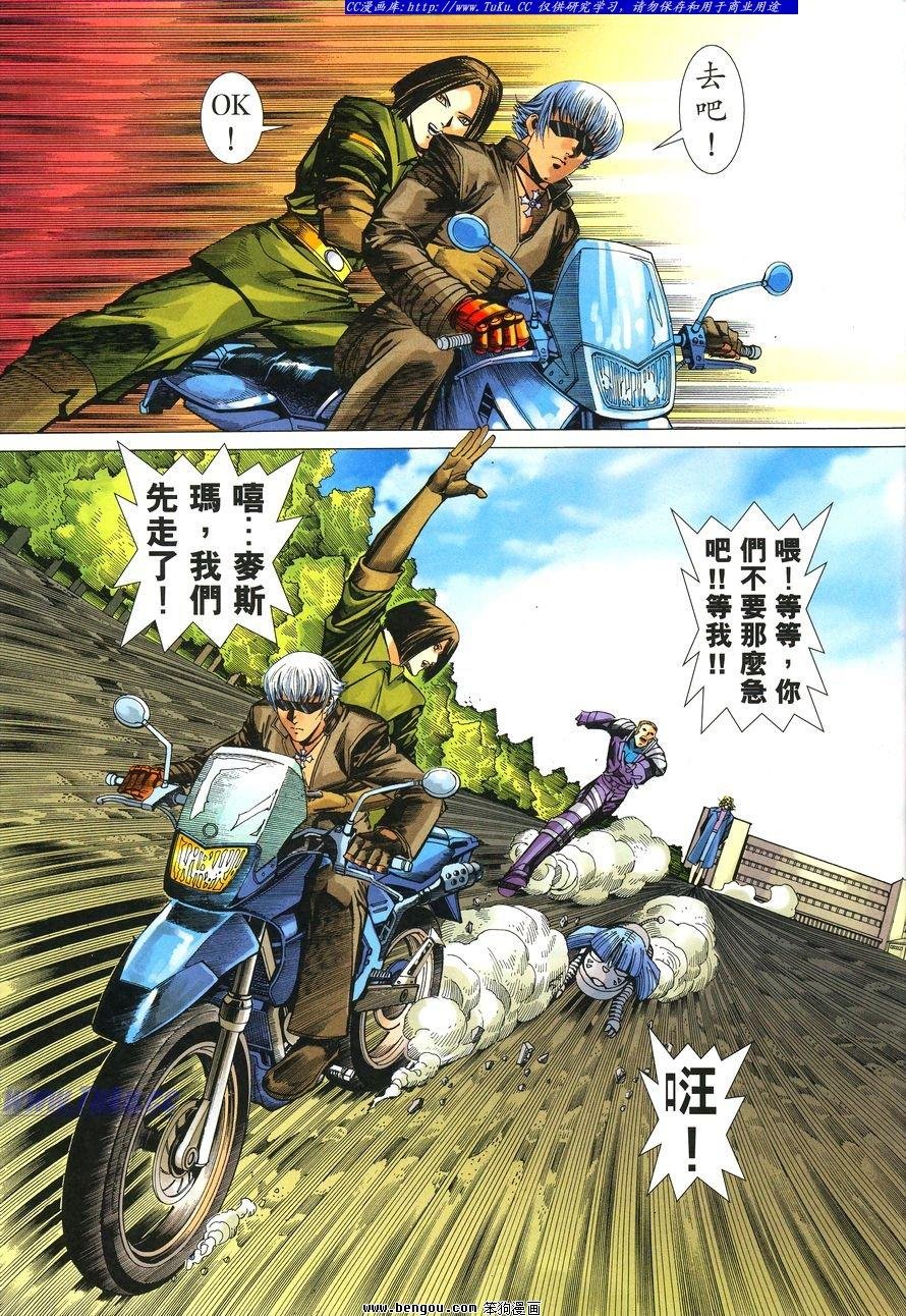 第42卷