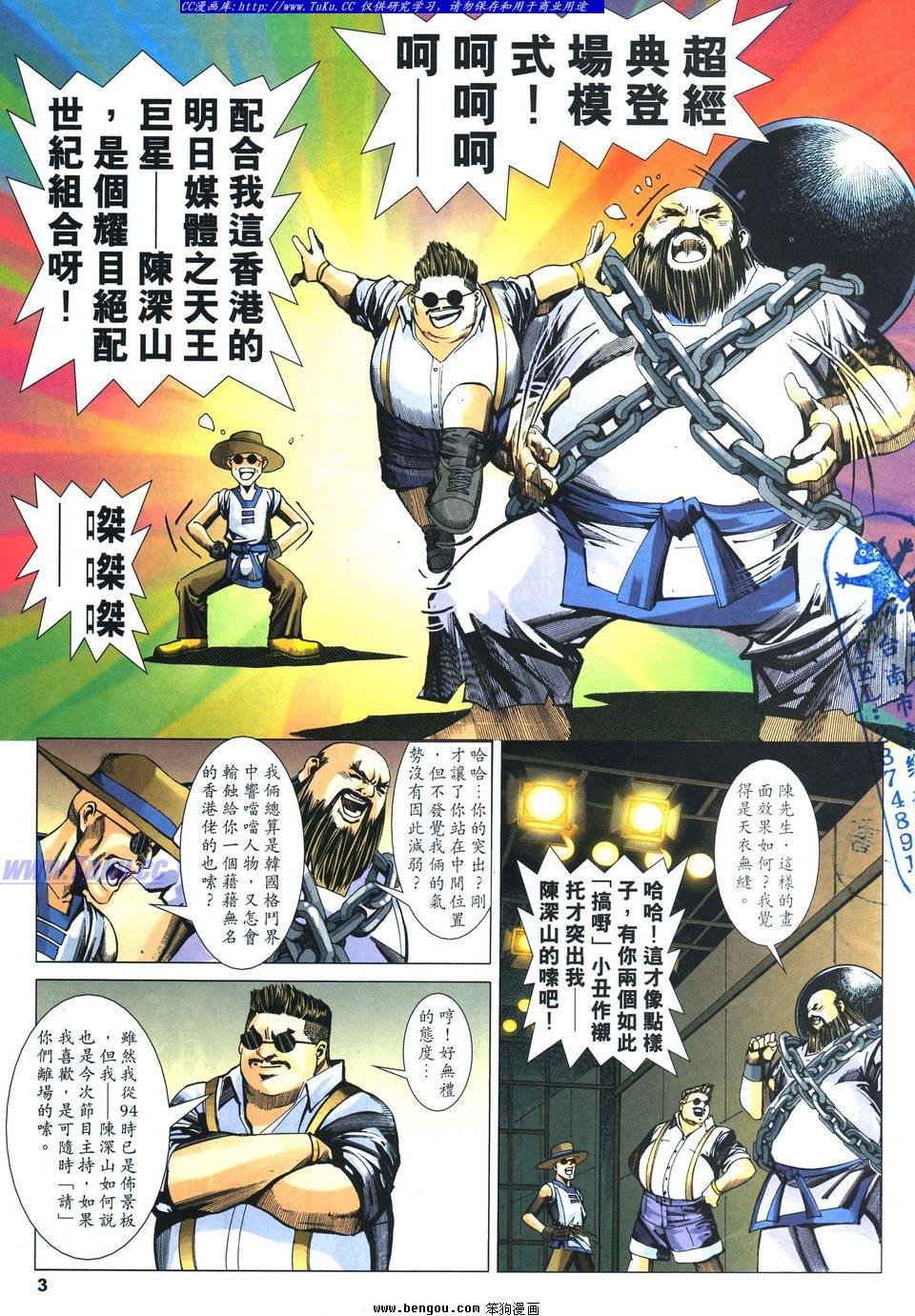 第43卷