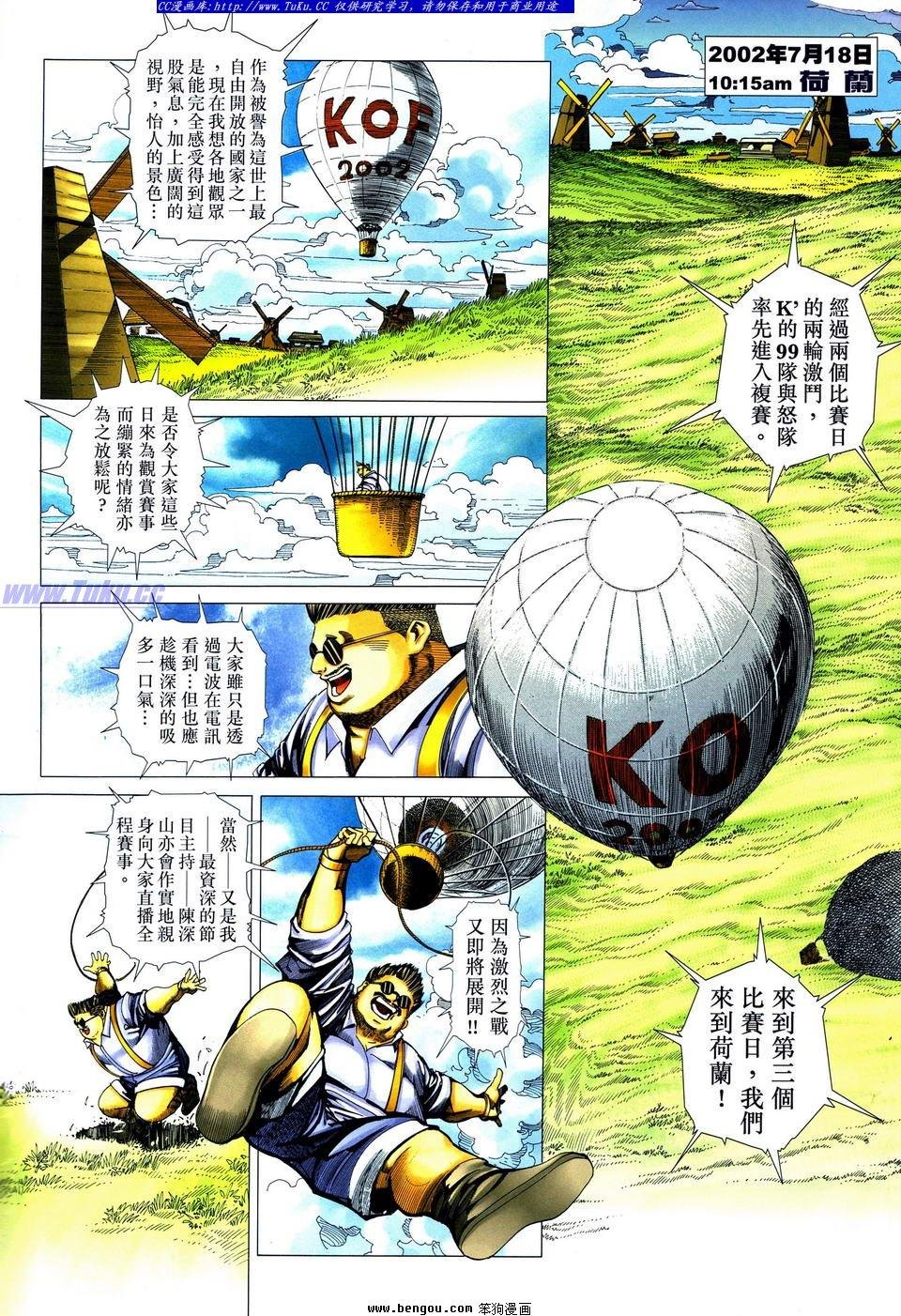 第45卷