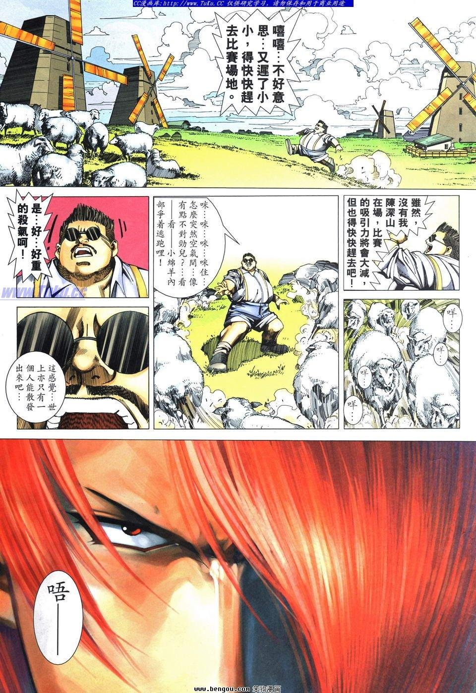 第45卷