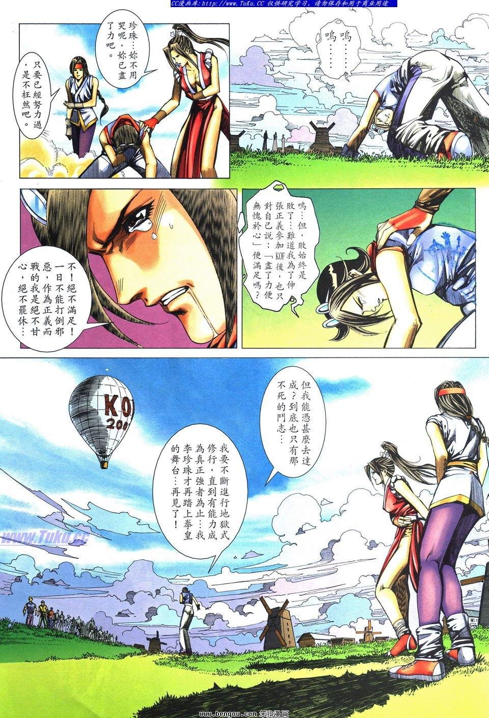 第45卷