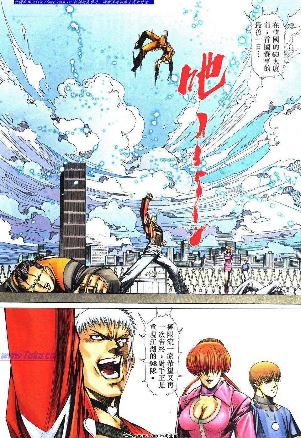 第45卷