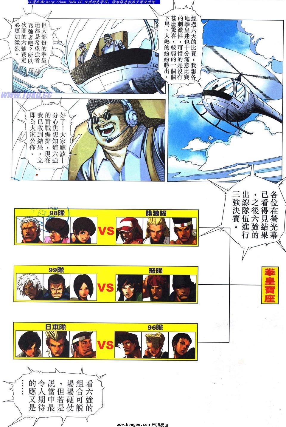 第45卷