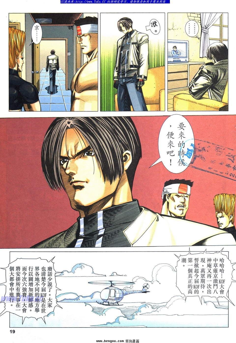 第45卷