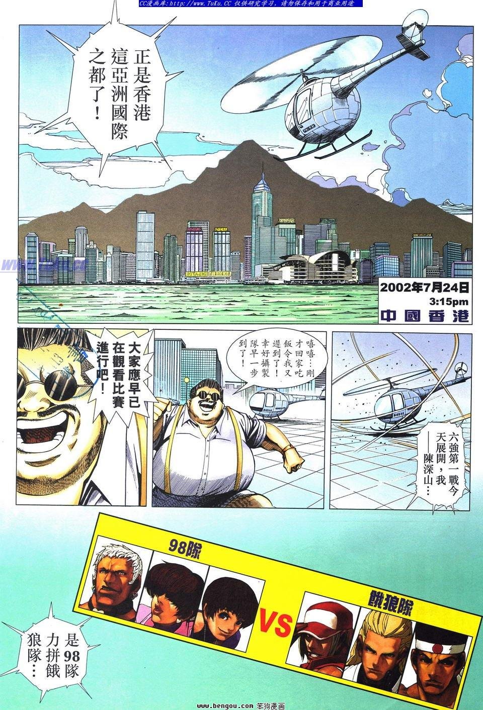 第45卷