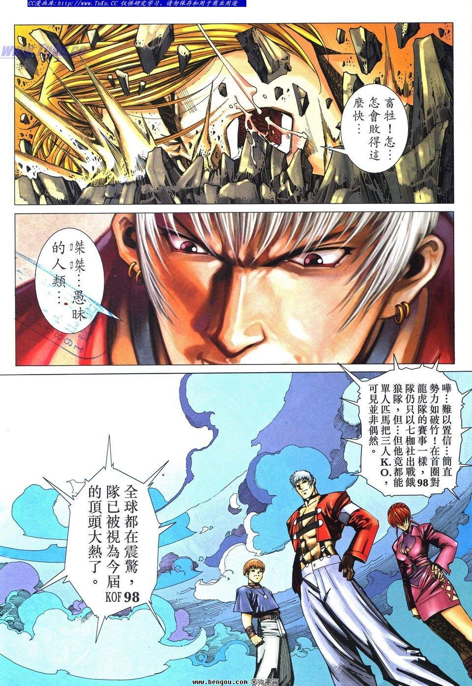 第45卷
