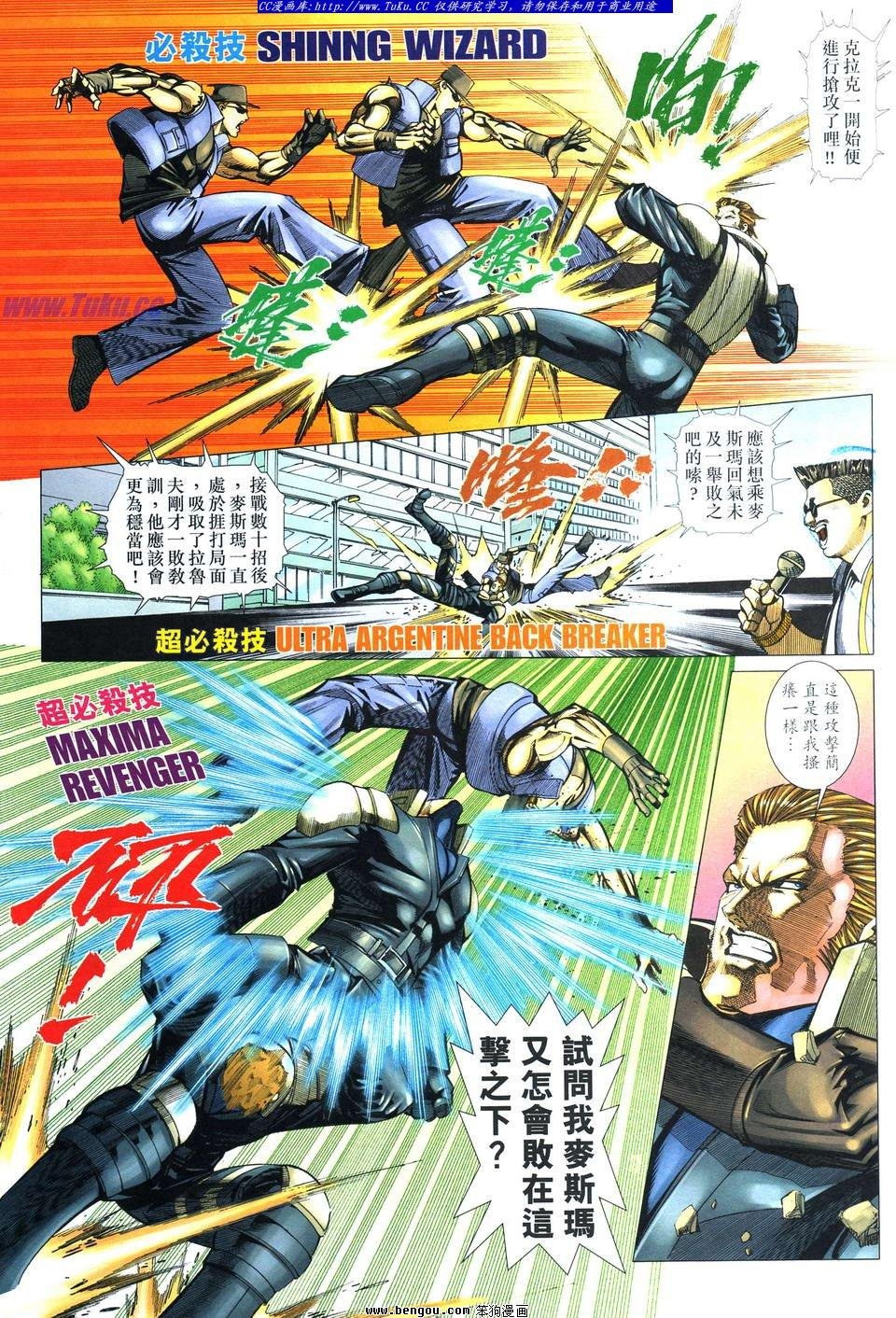 第46卷