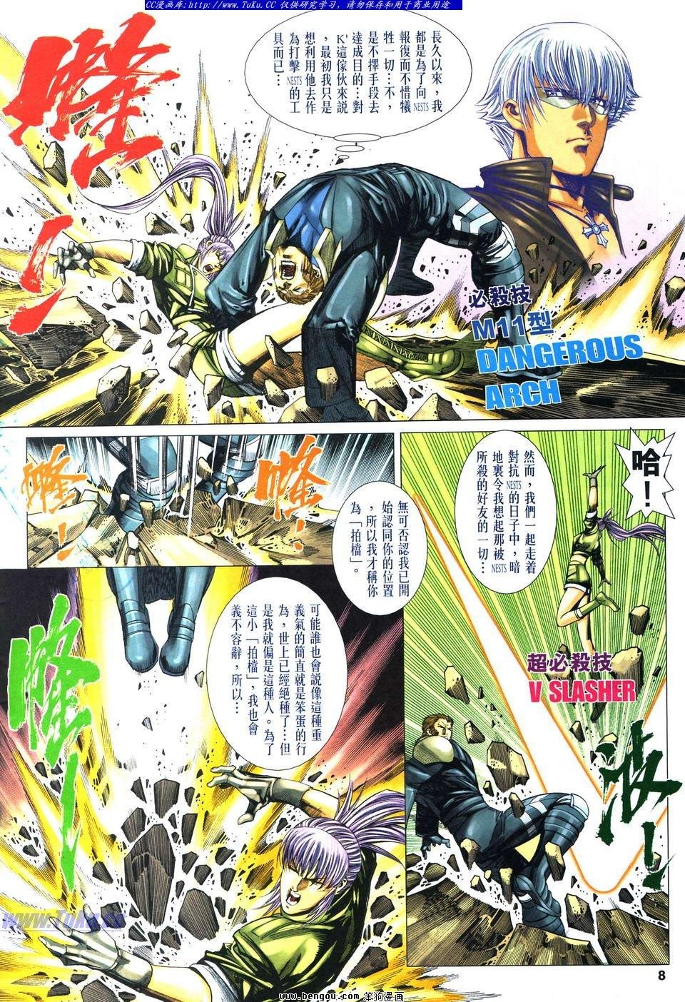 第46卷