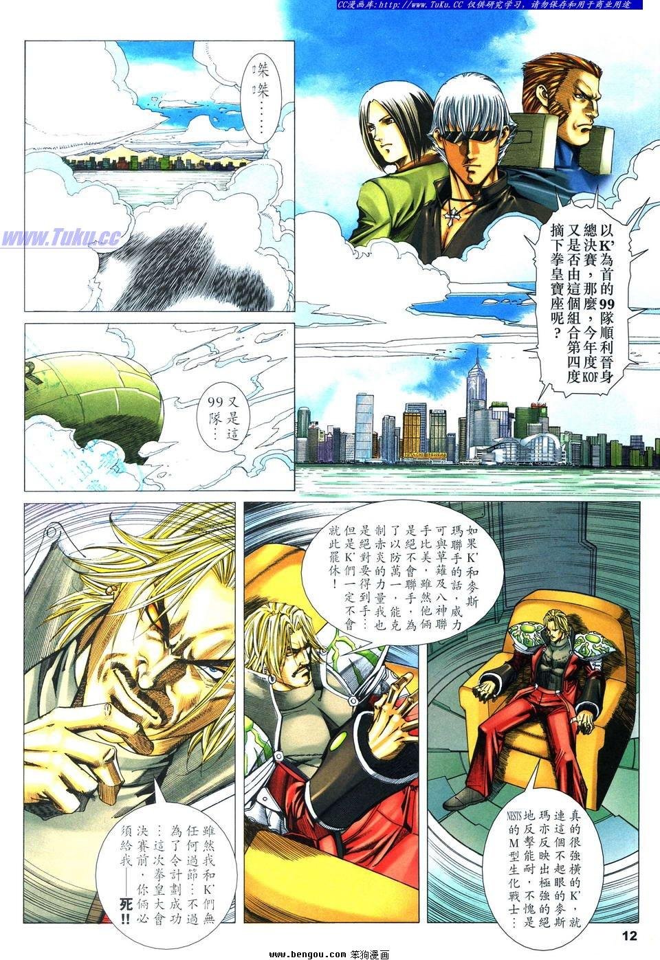 第46卷
