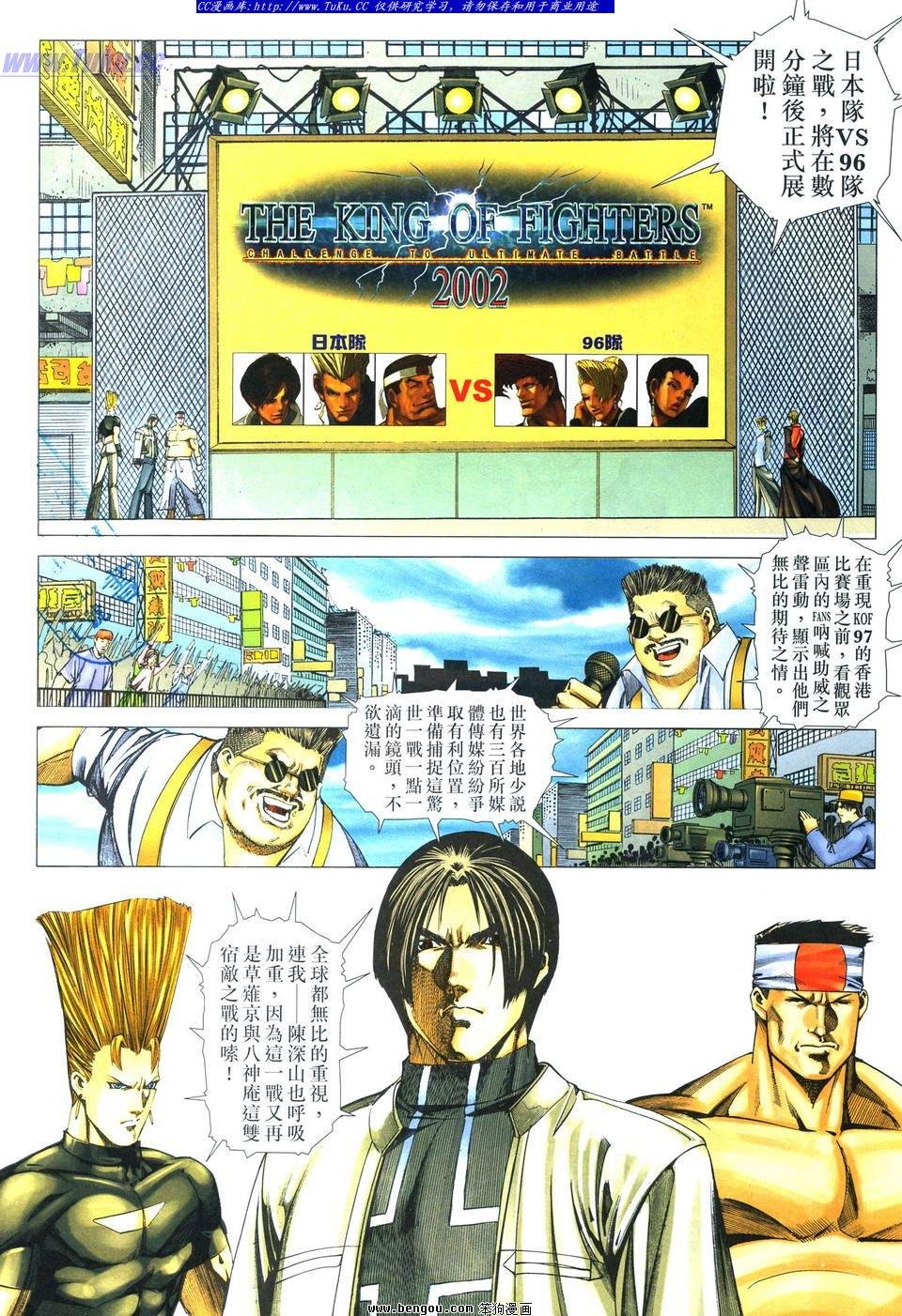 第46卷