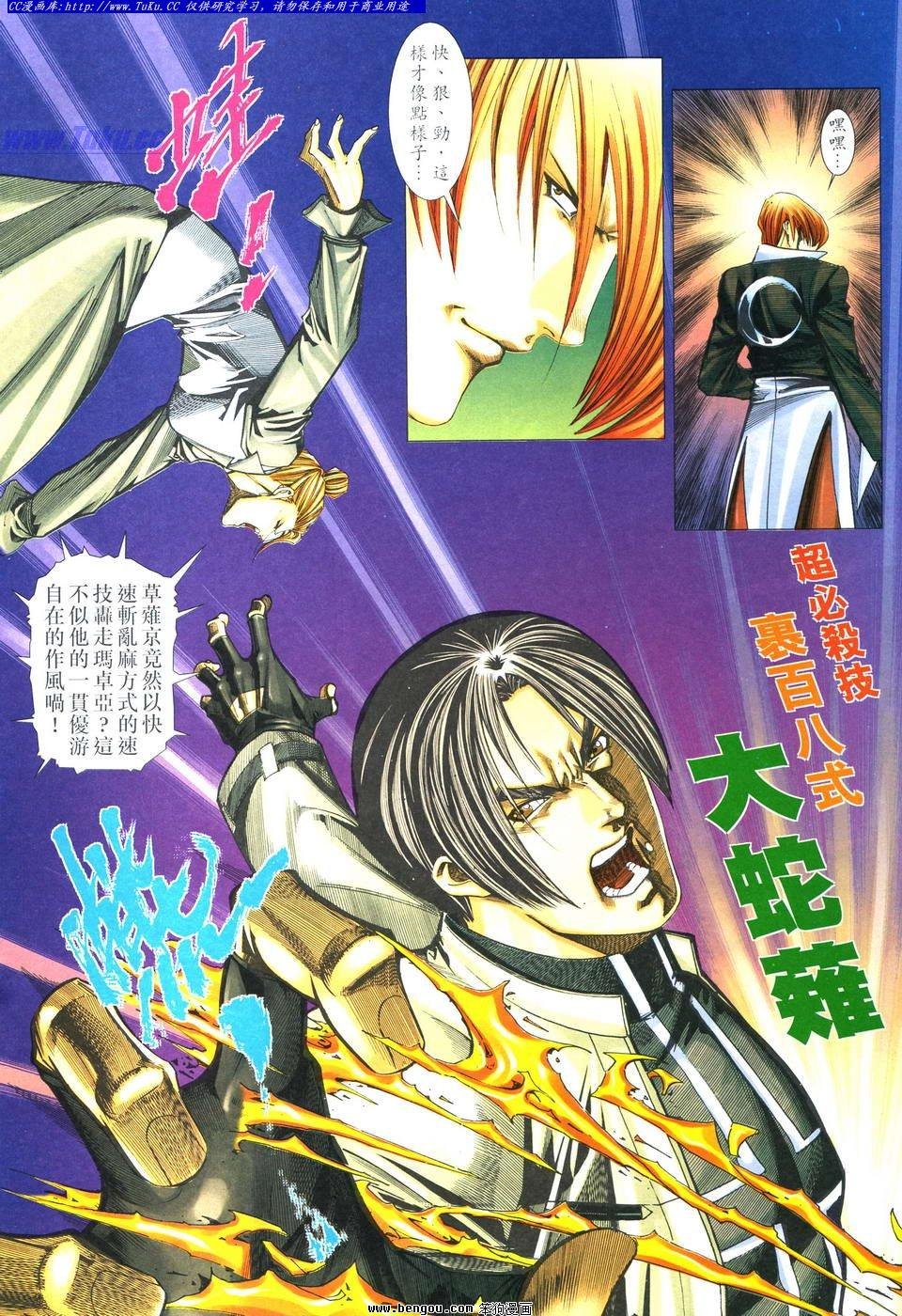 第46卷