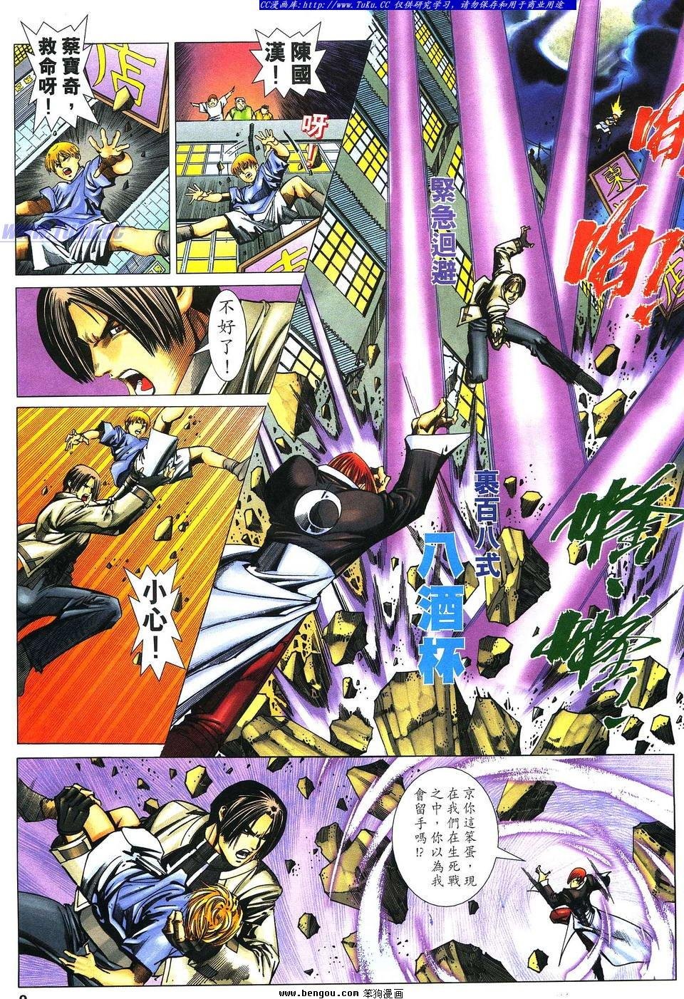 第47卷