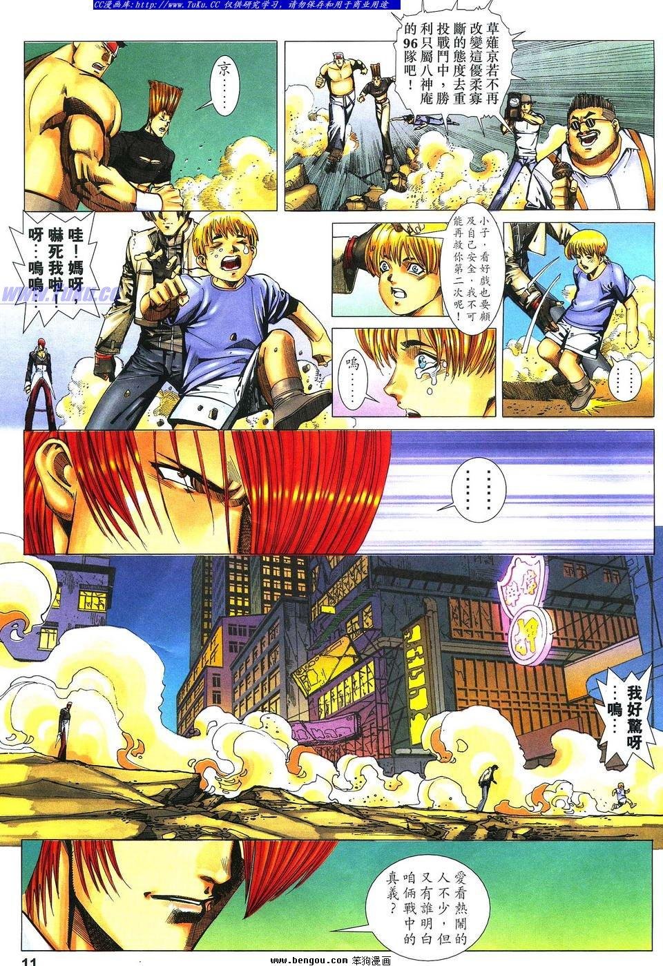 第47卷