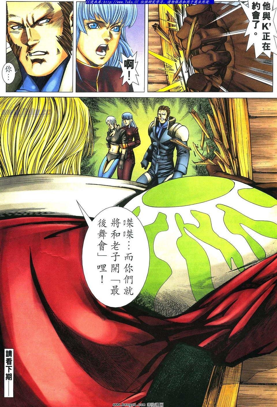第47卷