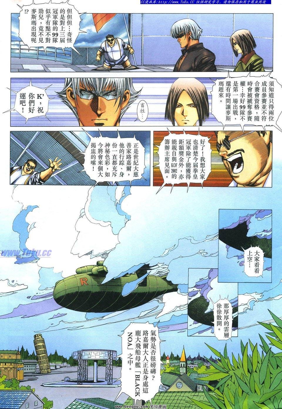 第49卷