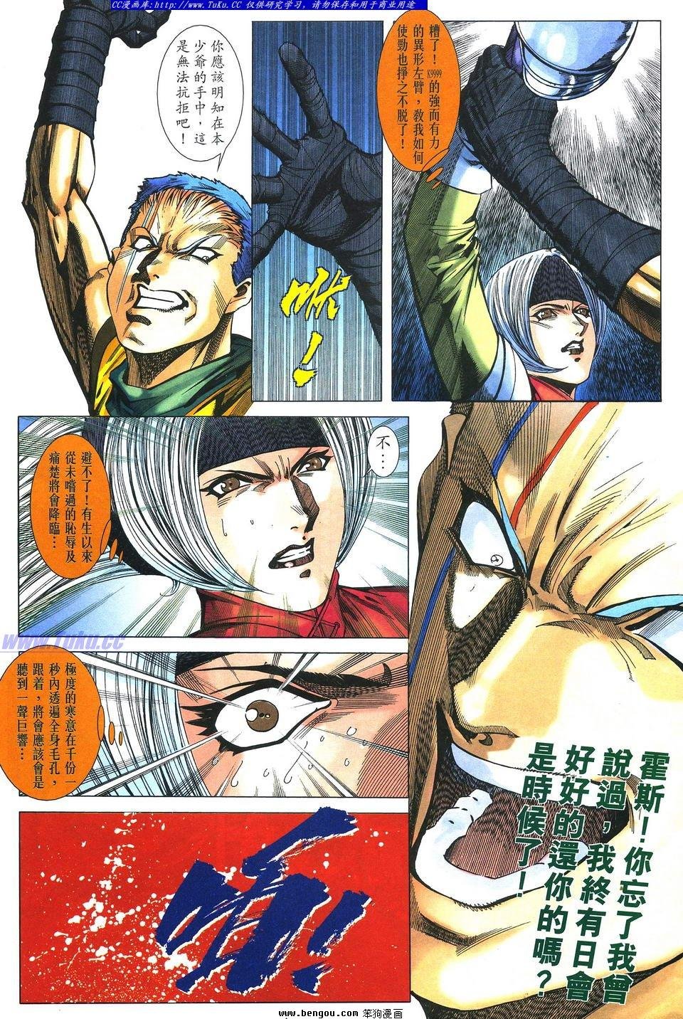 第5卷