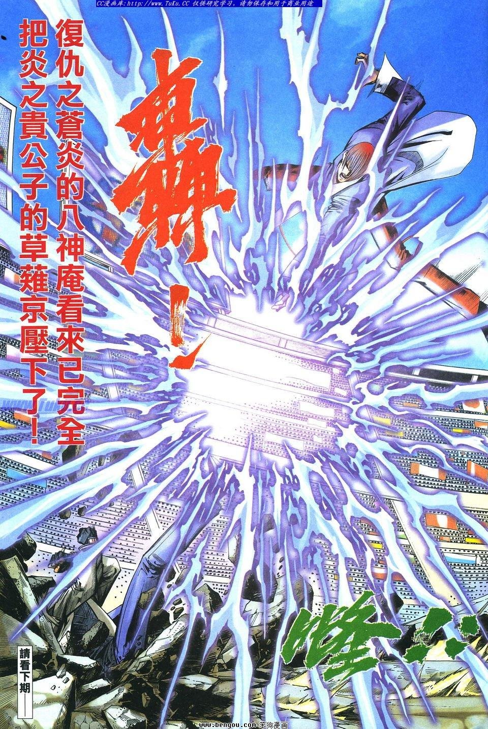 第5卷