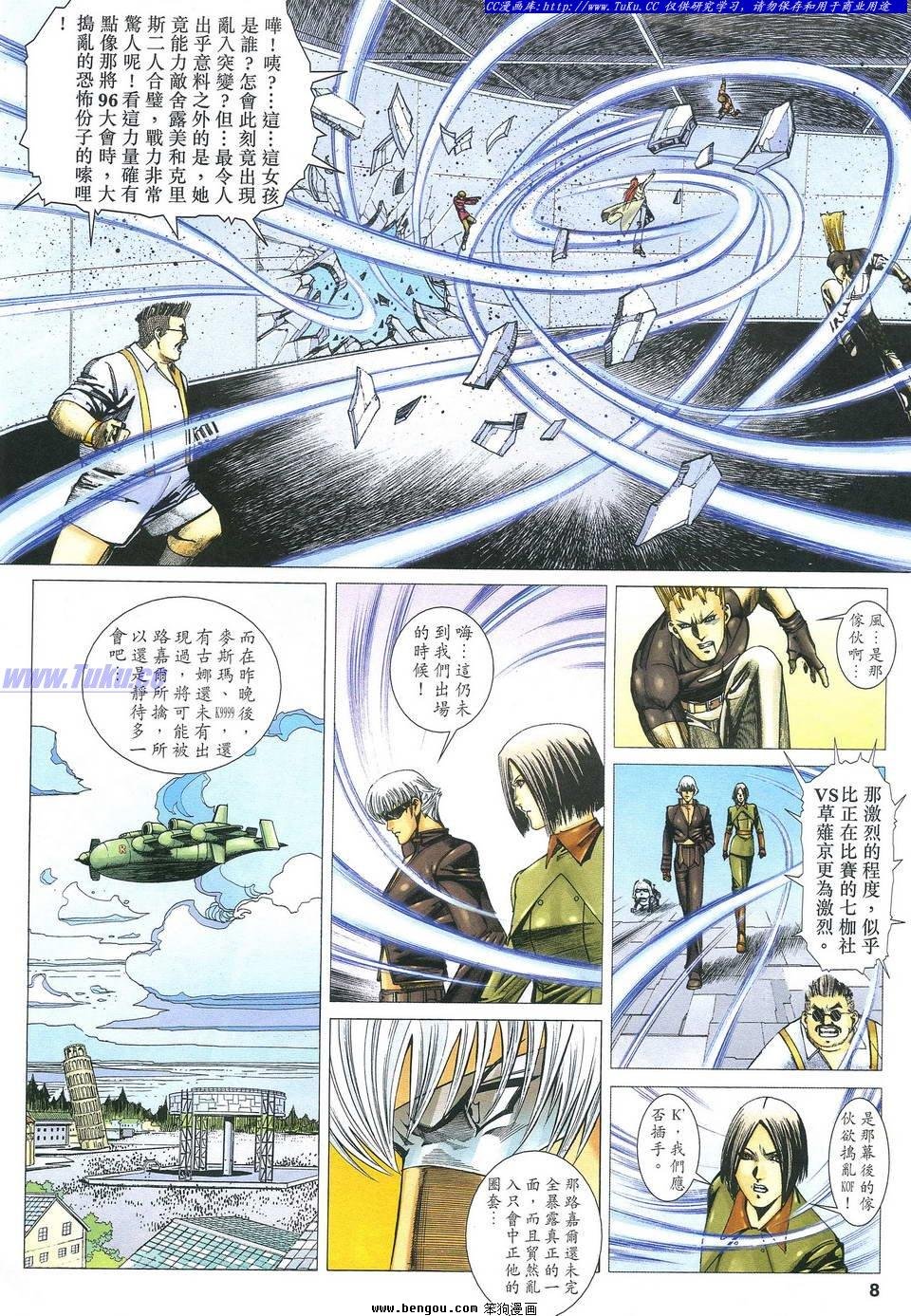 第50卷