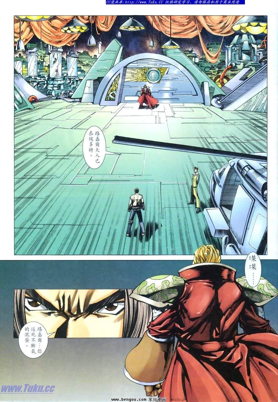 第51卷