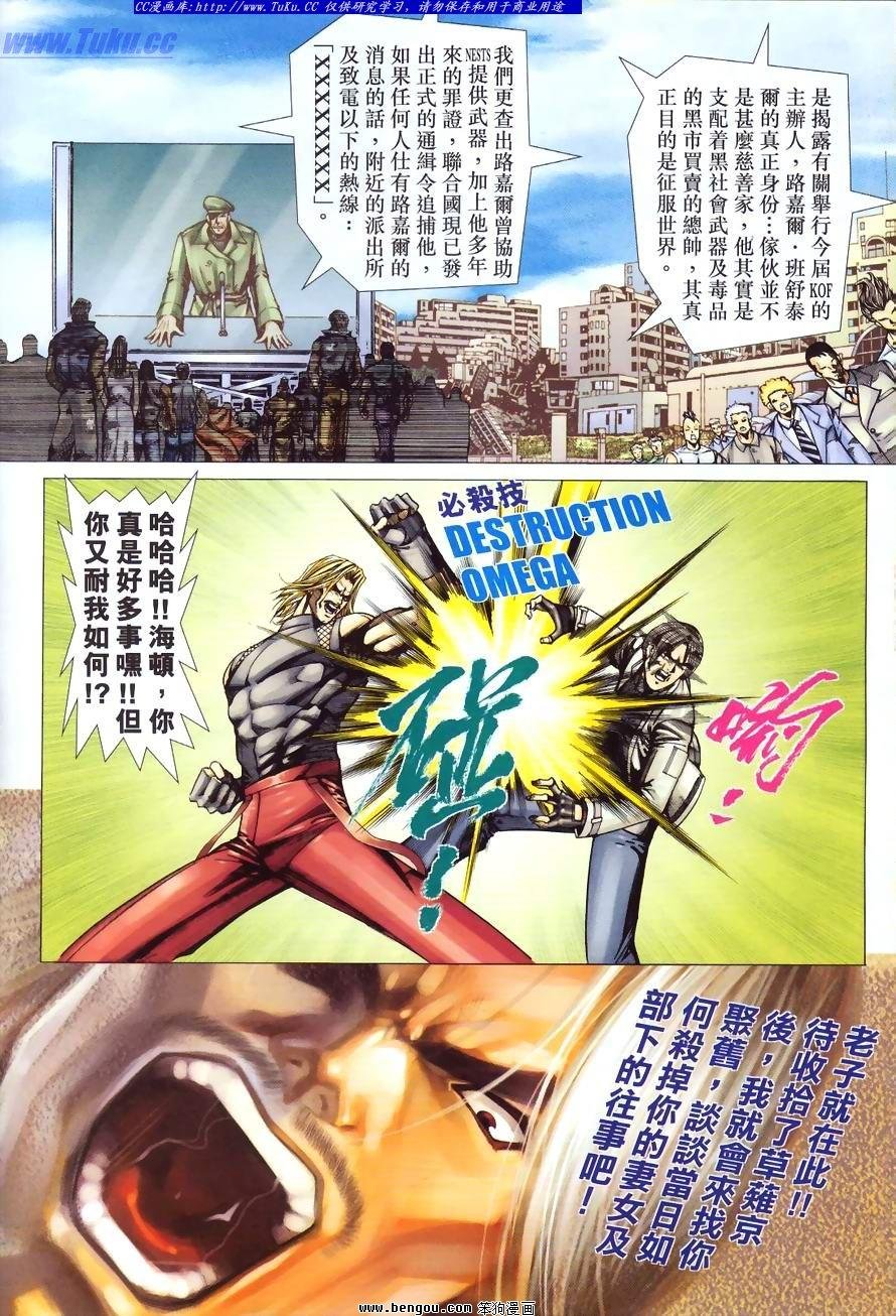 第51卷