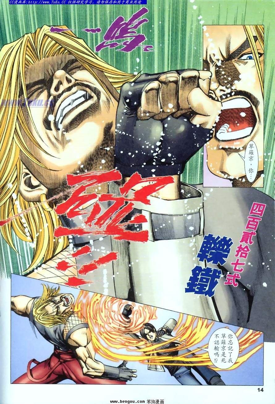 第51卷