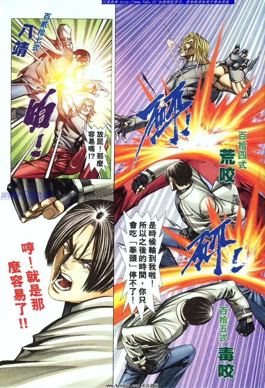 第51卷