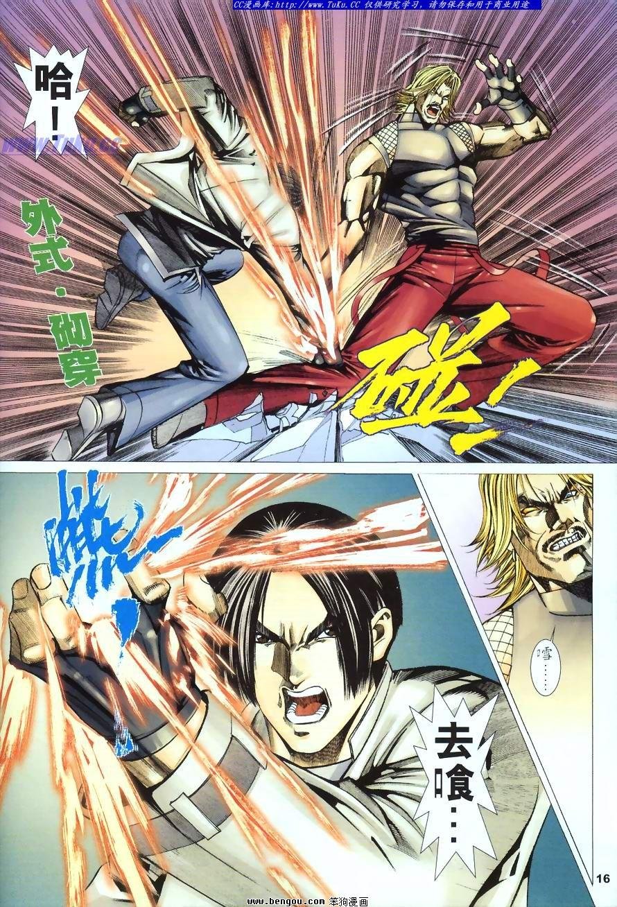 第51卷