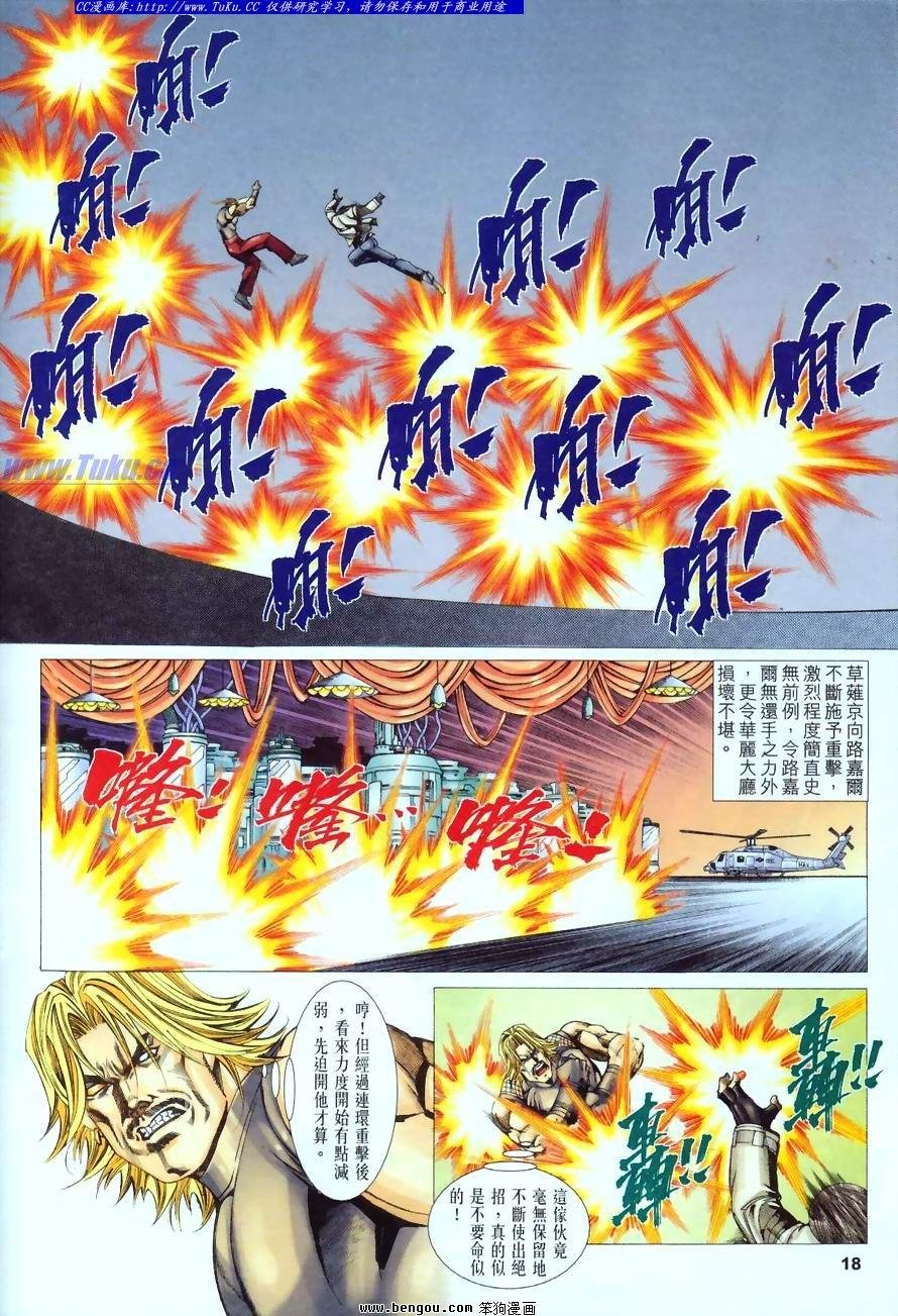 第51卷