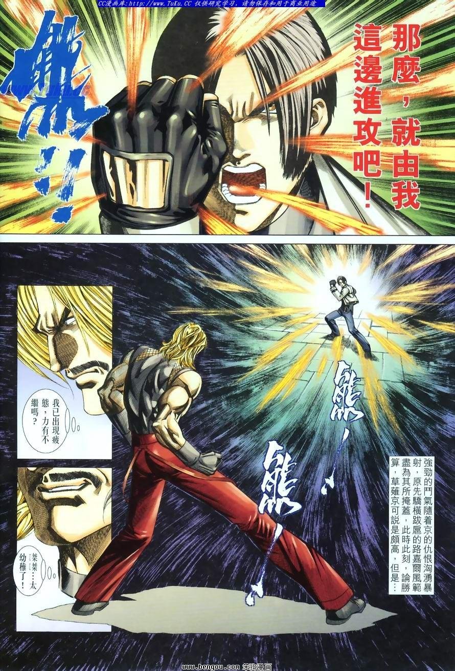 第51卷