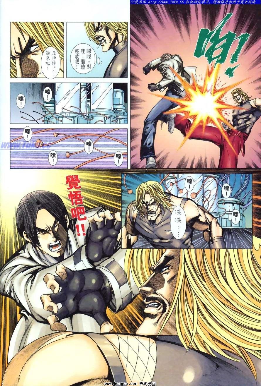 第51卷