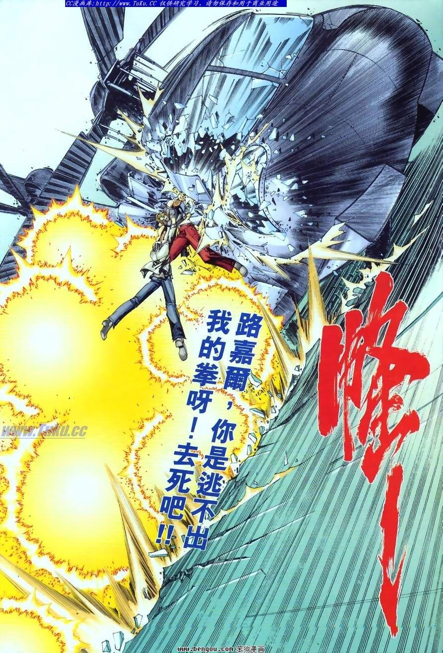 第51卷