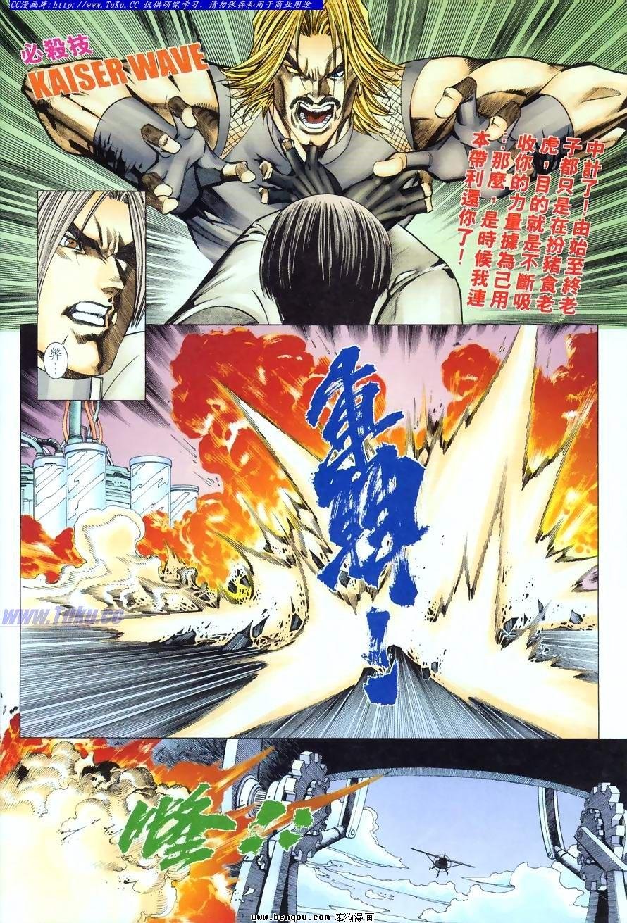 第51卷