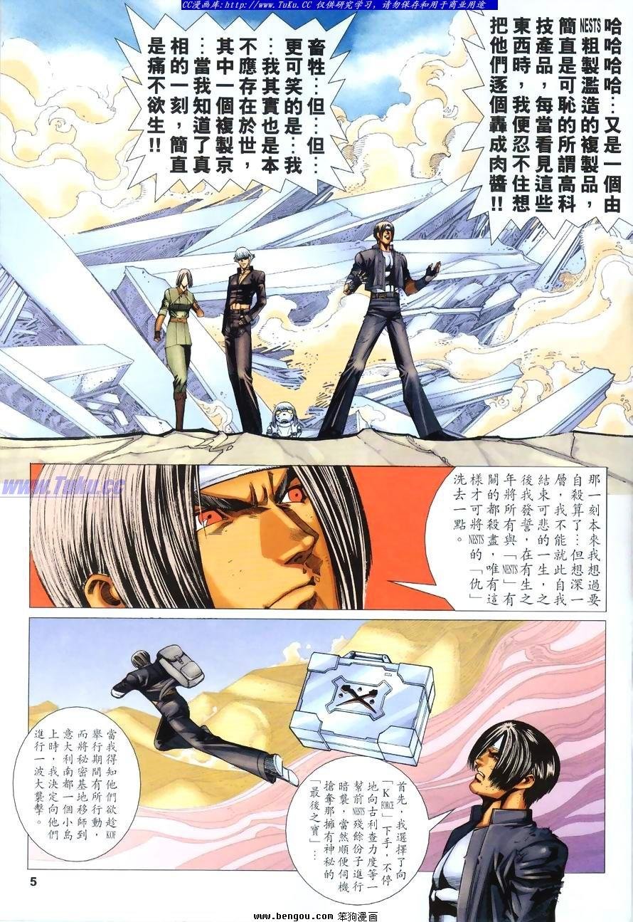 第52卷