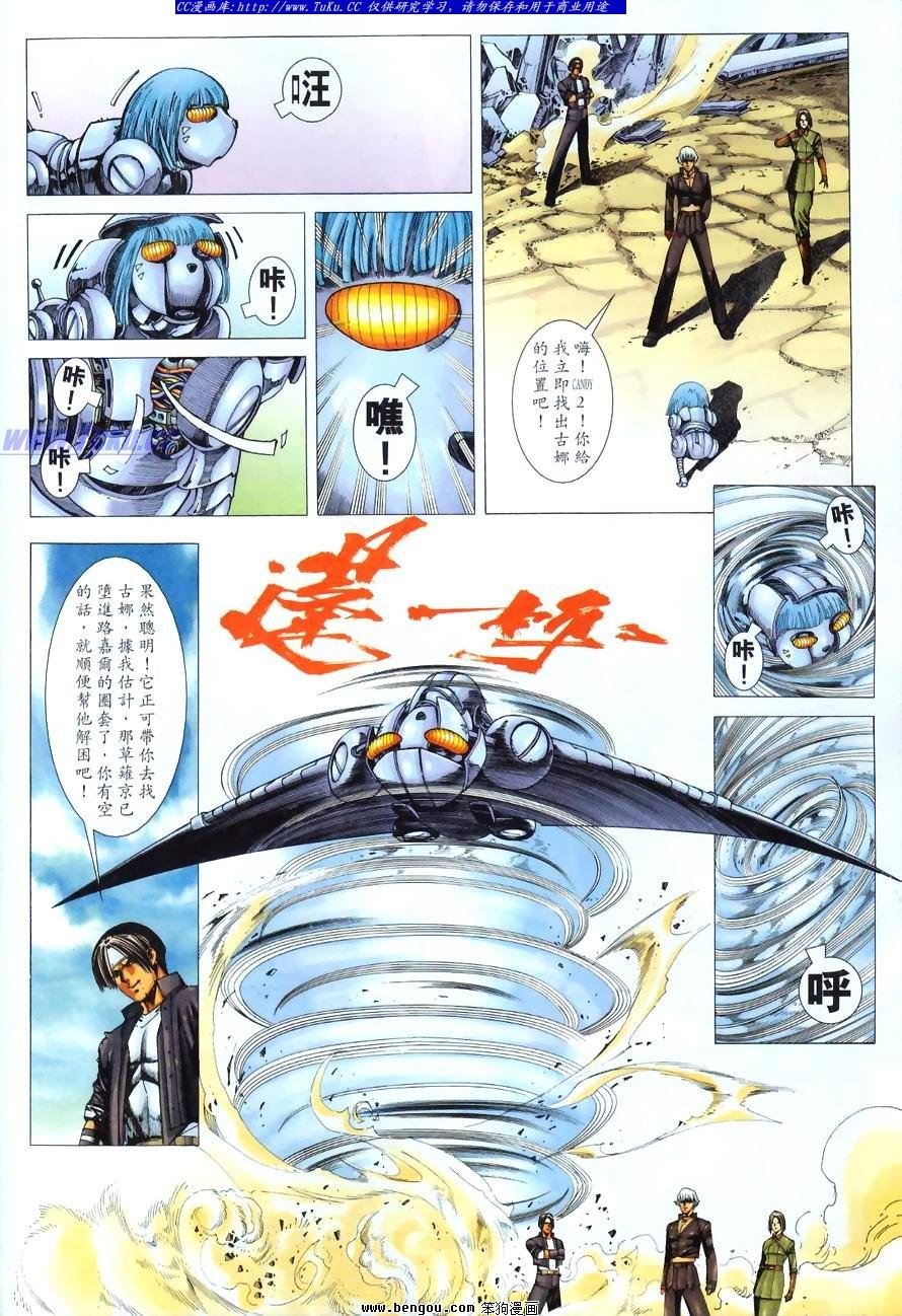 第52卷