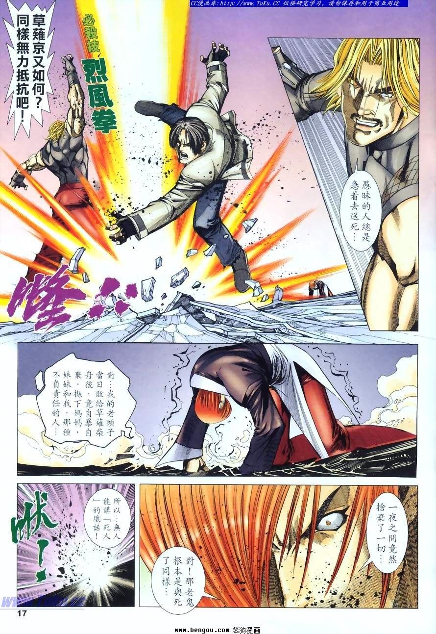 第53卷
