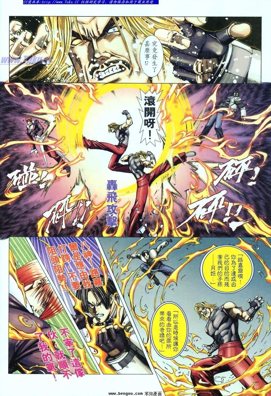 第53卷