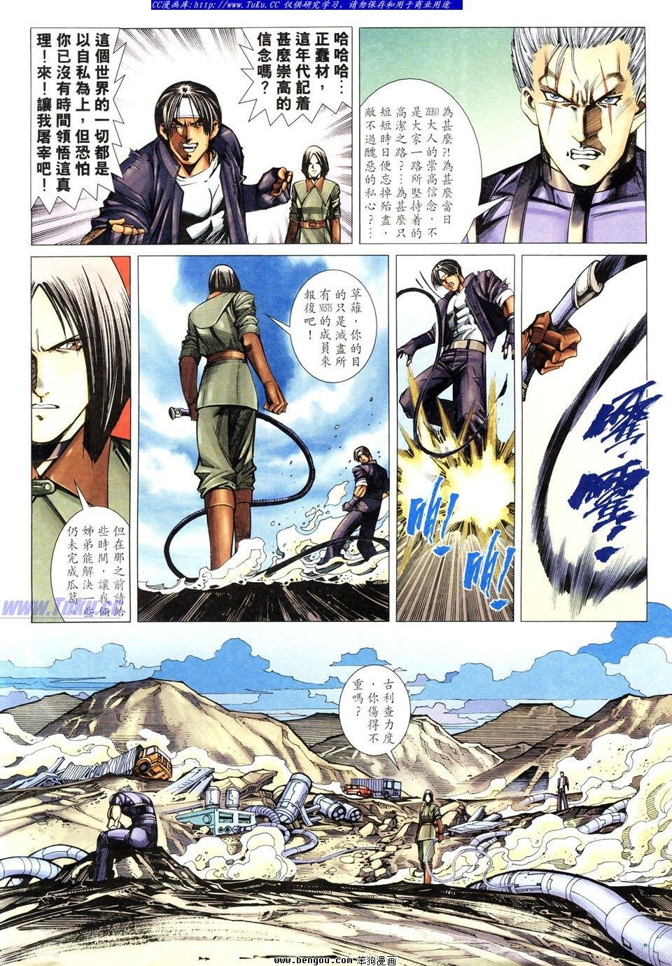 第54卷