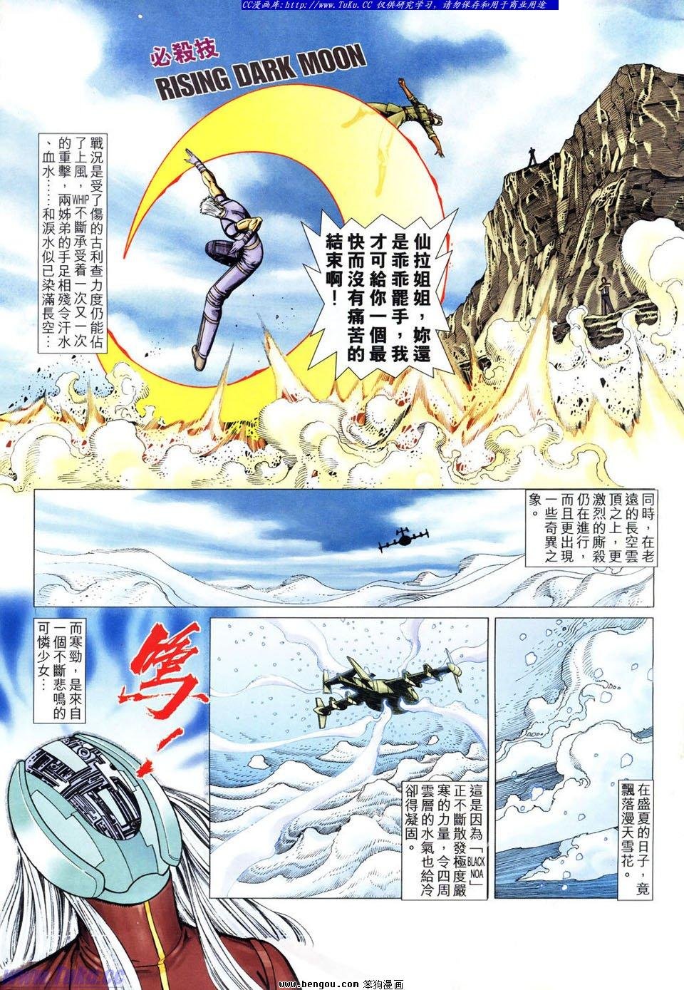 第55卷