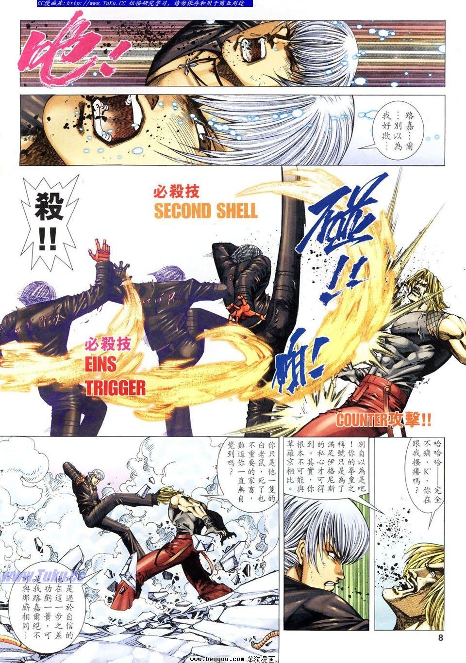 第55卷